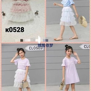 ПРЯМАЯ ПОСТАВКА С ФАБРИКИ МИЗАМ1 VIP ряд 17 20Б 77783719377