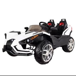 детскиеэлектромобили В широком ассортименте 0505