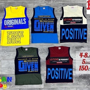 bim kids Оптовая отправка по всему СНГ Широкий ассортимент