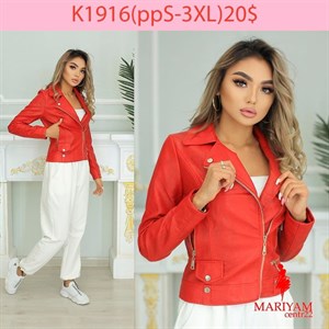 Довольные клиенты это наша главная награда Модель