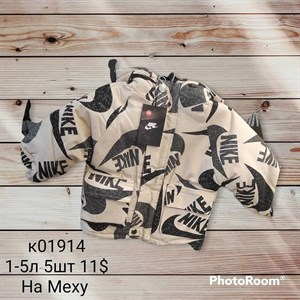 Прямая поставка с фабрики Новая точка в Алмате Ад