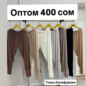 Купить ткань Калифорния оптом в Кыргызстане - выгодные цены на женскую одежду