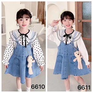 Рынок Дордой Ак Суу 2 проход 43 контейнер ВСЕ ЛУЧШЕЕ