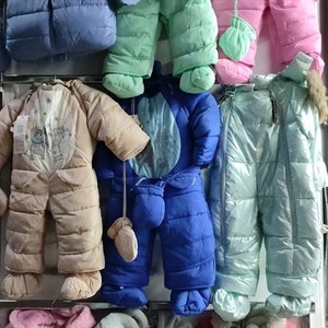 ПРЯМАЯ ПОСТАВКА С ФАБРИКИ МИЗАМ1 VIP ряд 17 20Б 77783719377