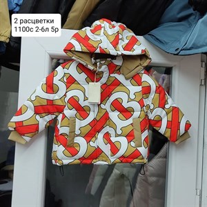 Приветствую   Модная брендовая одежда от1 12лет Дордой