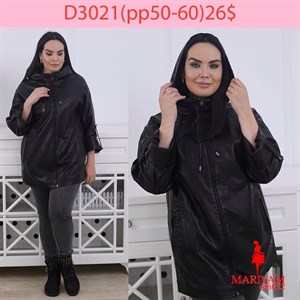 Довольные клиенты это наша главная награда Модель