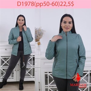 Довольные клиенты это наша главная награда Модель