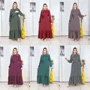 Платье Оптом Рынок Дордой Ряд Артика 2 конт 8 Отправка