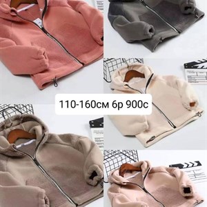 Приветствую   Модная брендовая одежда от1 12лет Дордой