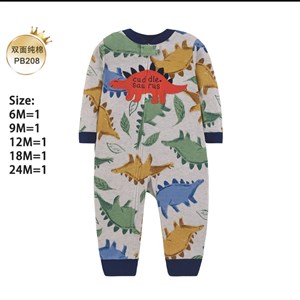 Ромпер Хб для детей от 3 до 24 месяцев – яркие цвета для малышей