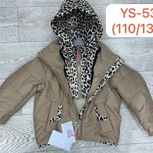 Весенние куртки оптом - двухсторонняя модель для детей 6-11 лет