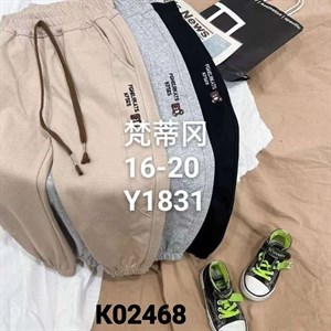 ПРЯМАЯ ПОСТАВКА С ФАБРИКИ МИЗАМ1 VIP ряд 17 20Б 77783719377