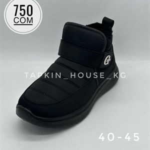 1 в СНГ Отправляем в любые страны Оплата Kaspi gold