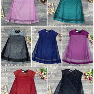 качество 100 только оптом часы работы с 8 00 до 15