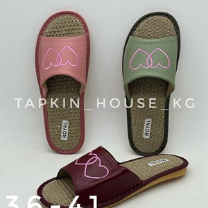 ТАПОЧКИ И ШЛЕПКИ ОПТОМ - ЛУЧШИЕ ЦЕНЫ В БИШКЕКЕ