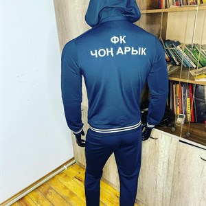 ФК Чон Арык verunsport