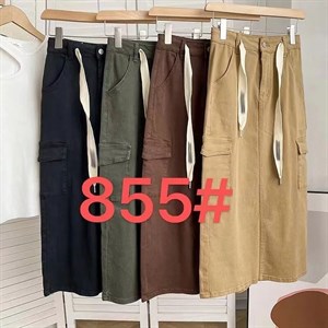 Юбка карго Пекин р ры 48 по 52