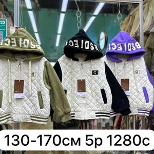 Приветствую   Модная брендовая одежда от1 12лет Дордой