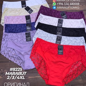 В НАЛИЧИИ Артикул 8225 Цена 115 сом цена за шт товара