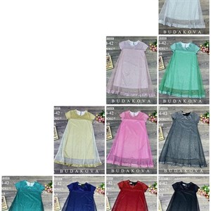 качество 100 только оптом часы работы с 8 00 до 15