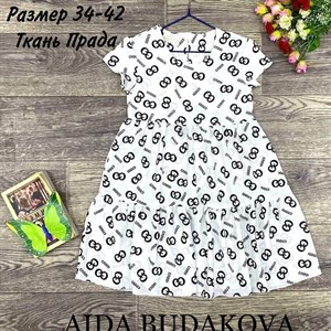 качество 100 только оптом часы работы с 8 00 до 15