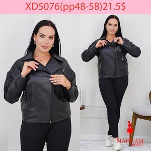 Довольные клиенты это наша главная награда Модель