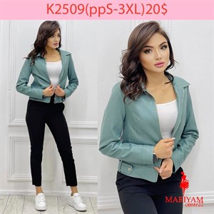 Довольные клиенты это наша главная награда Модель