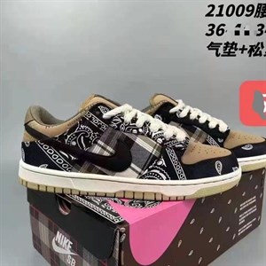 Обувь Оптом Кербен 6 ряд кон 51