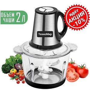 АКЦИЯ 10 на супер кухонную технику Электрический