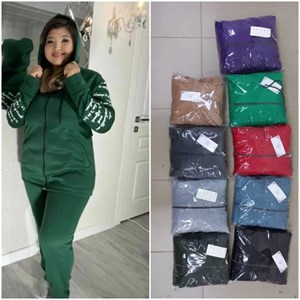 С 50 по 56 по 950 сом