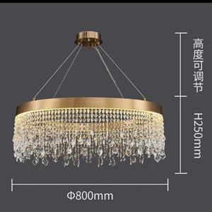 В наличии 80 см цена актуальна на момент размещения