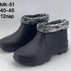 Обувь оптом от ТАПОЧКИ ГАЛОШИ - Доступные цены на тапочки в Бишкеке