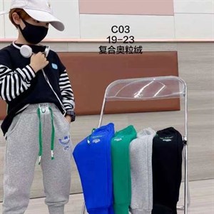 ПРЯМАЯ ПОСТАВКА С ФАБРИКИ МИЗАМ1 VIP ряд 17 20Б 77783719377