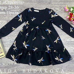 качество 100 только оптом часы работы с 8 00 до 15