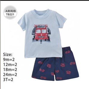 Качественные довойки картес для детей - Размеры 9-36м