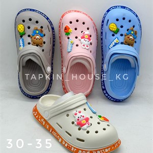 1 в СНГ Отправляем в любые страны Оплата Kaspi gold