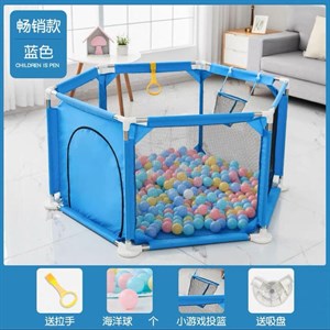 Топовые игрушки Более 50 к радостных детей и родителей