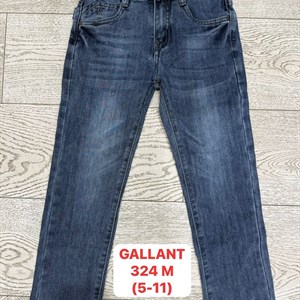 Купить детские брюки оптом “GALLANT” на весну – выгодные предложения в Бишкеке