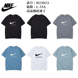 Только оптом Ткань холодок 996755890001 ватсап телеграмм