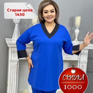 КАЧЕСТВЕННЫЙ ТОВАР МЫ 15 ЛЕТ НА РЫНКЕ ОДЕЖДА ОПТОМ