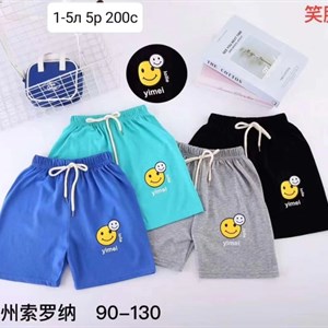 Шорты со скидкой 180с 1 4лет 5размер