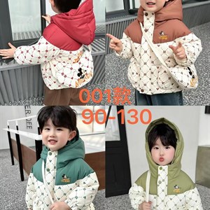 Собственное производство  Большой выбор стильной