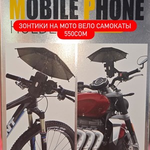 7 Про 7В Конт — сотовые аксессуары и официальные поставки в Бишкеке
