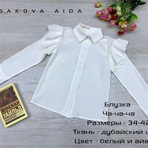 качество 100 только оптом часы работы с 8 00 до 15