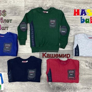 bim kids Оптовая отправка по всему СНГ Широкий ассортимент