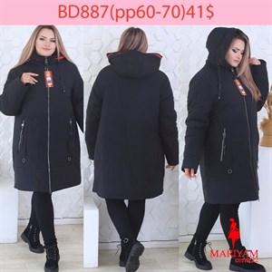 Довольные клиенты это наша главная награда Модель