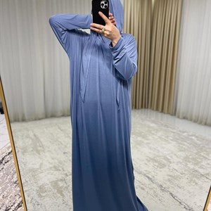 Новинка для Умры