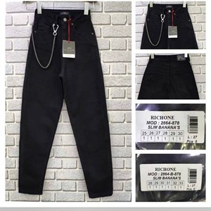 Джинсы Бананы  Высокая посадка  Свободное лекало  Слегка