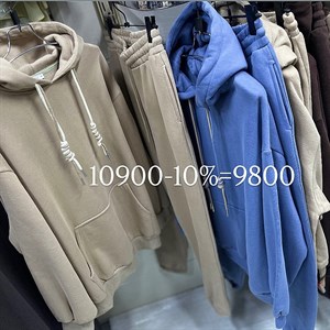 Качественная женская одежда от TIMALIA.KG | Made in Italy