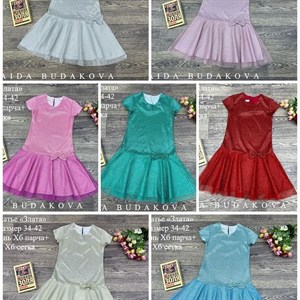 качество 100 только оптом часы работы с 8 00 до 15